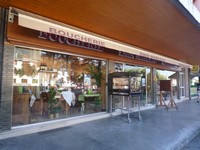 Boucherie Emin Marceau, Immeuble "Le Val Buch", 73130 La Chambre, Frace, Phone : +334 79 56 20 81